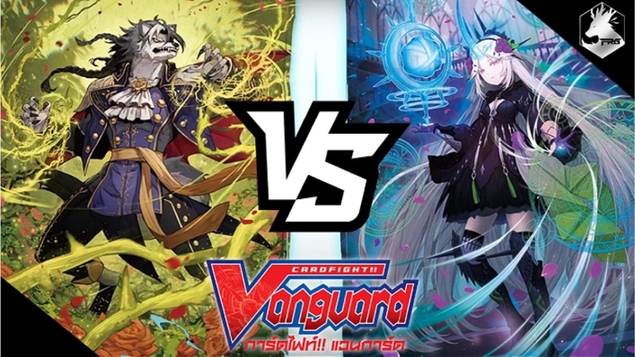 การ์ดไฟท์ แวนการ์ด : [D-CP09] สโตยเคีย [แกรนเฟีย] Vs ดาร์คสเตทส์ [ยูนิก้า] พากย์ไทย