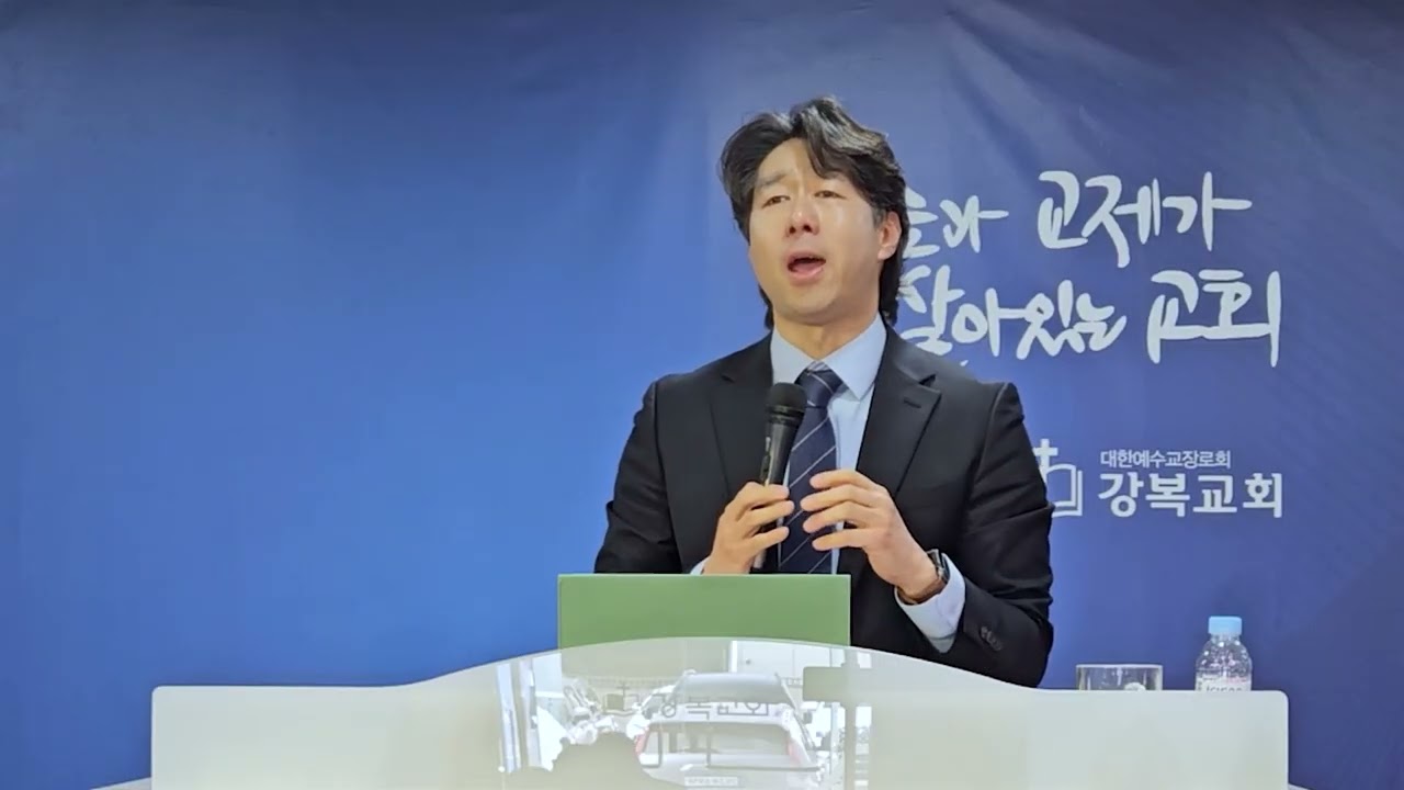 당신의 신앙의 신앙엔 부활이 있습니까?_260215 _주일 오전 예배(마태복음 16:21-28)[강복교회]