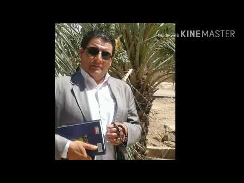 تعال الخاطر الله و خلي ارتاح قصيده من الشاعر الاهوازي عبدالعالي الخزرجي جدا جميله 