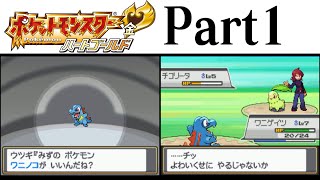 ポケモン　ハートゴールド　プラチナ Amazon.co.jp: ポケットモンスター ハートゴールド 特典