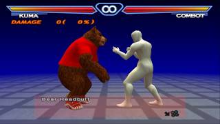Tekken 4 - Kuma II Move List