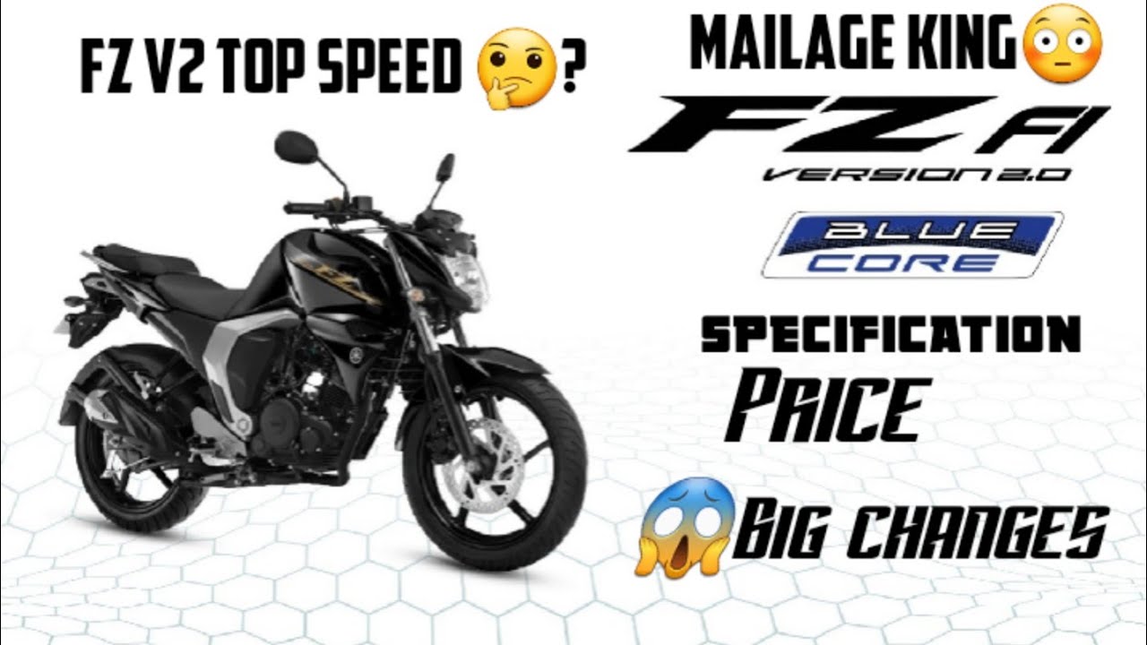 Yamaha FZ v2 price ,specification and new update in nepal Motor