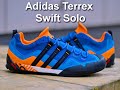 Adidas Terrex Swift Solo sneakers. Тест кроссовок Адидас Террекс. Проверка на ухабистых дорогах.