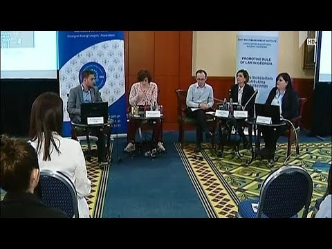 საია-ს კვლევა