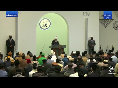 Friday Sermon 6th