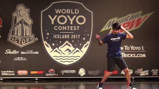 2017World Final 3A 01 Hajime Miura