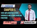 Lecture 12 Part 4 | Implementing String Variables & String Handling Functions in C | Array Chapter |
