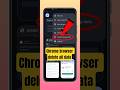Mobile Ki Browsing Data Delete Kaise Kare? l 2026 Ki Best Chrome Setting