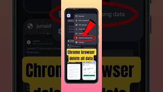 Mobile Ki Browsing Data Delete Kaise Kare? l 2026 Ki Best Chrome Setting