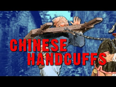 Lian Dai - Qing Hand Cuffs - Chinese Swords and Swordsmanship Series