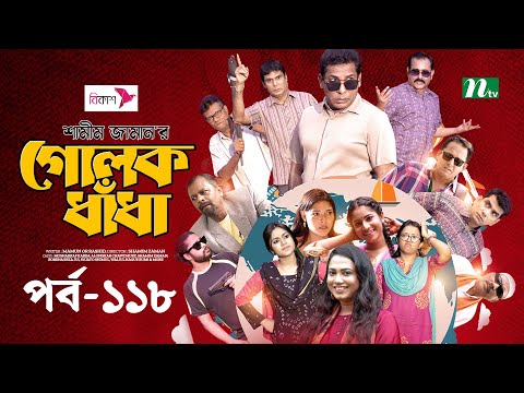 Jinsiy aloqa va erkalash video Neryungri shahrida porno