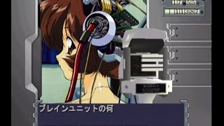 マリカン1-02 コンストラクション screenshot 5