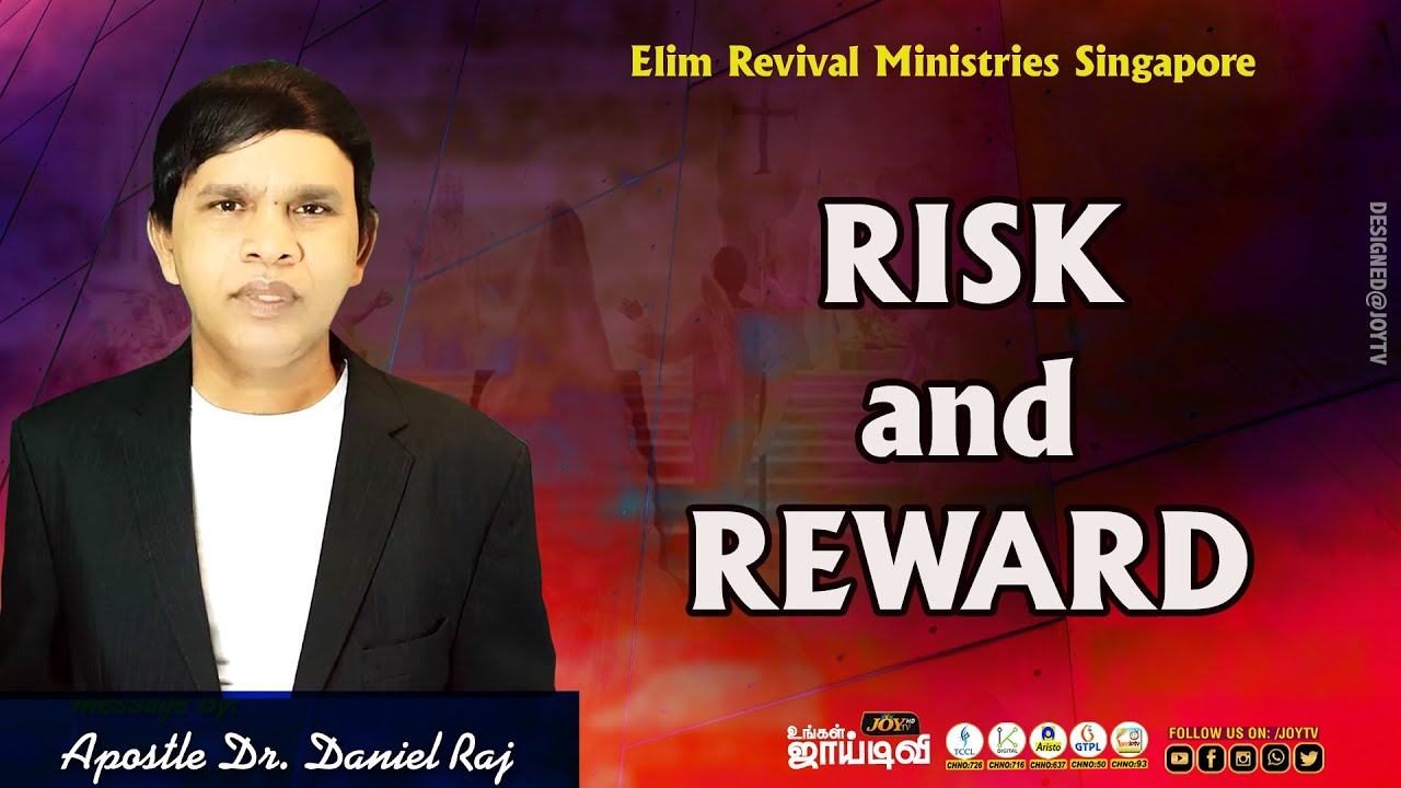 RISK and REWARD