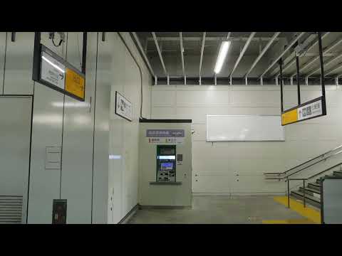 【常磐線】勝田駅2番線 上り列車発車放送