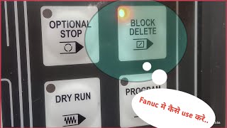 Famous Fanuc Block Delete How to Skip Program Using Block Delete @MachineMate11 #ytshorts Net Worth