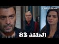 المدينة البعيدة الحلقة    لحظة خيانة جيهان لوالدته عليا تنتصر وصداقات تدفع ثمن أفعالها  كشف المستور  نجومي