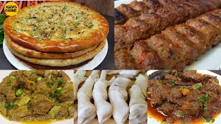 Eid Special Recipes | Eid ul Adha Dawat Recipes by Aqsa's Cuisine, Adana Kebab, Keema Naan, Paye screenshot 1