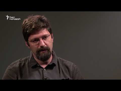 განათლების მინისტრები ერთი წინადადებით