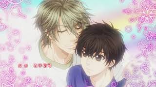 Super Lovers/Больше чем возлюбленные/Хару и Рен - я уходил но возвращался