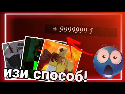 Как очень легко