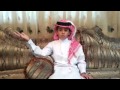 الشاعر اصيل إبراهيم العفادله 