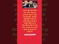 #cricket#ipl#rcb#motivation #lsg#viratkohli#abhisheksh..
