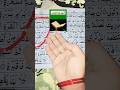 best dua 🤲❤️🤲#dua#Islamic#ytshorts