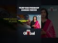 Statecraft with Geeta Mohan: Modi Trump Bromance Then vs Now | What Changed Between Two Leaders?