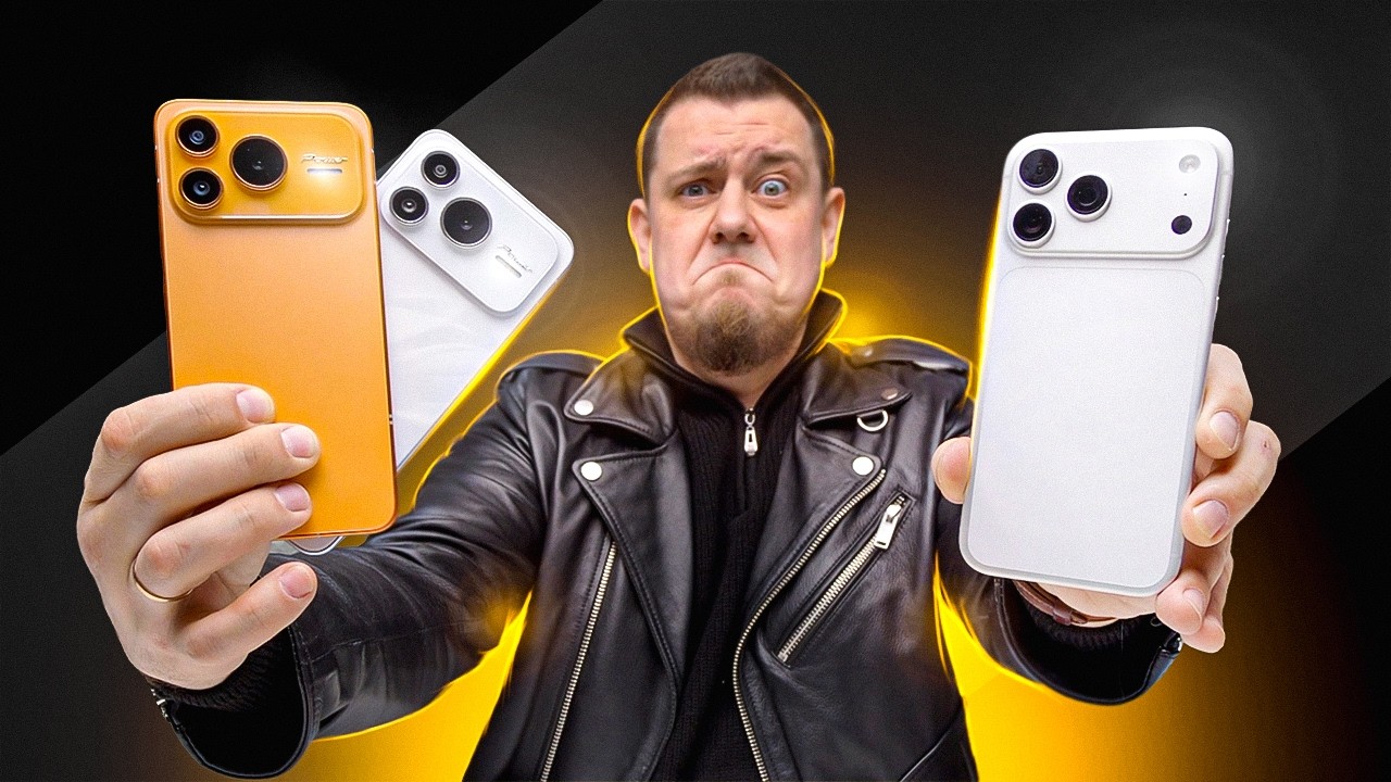 iPhone 17 Pro Max за 30000 рубасов! Я понял для кого смартфон Honor Power 2