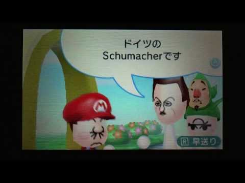 すれちがい通信