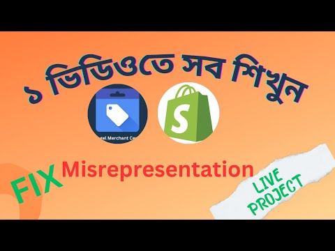 How to fix Google Merchant Center (GMC)/Part-1/Live projects/Shopify part/ Fix misrepresentation