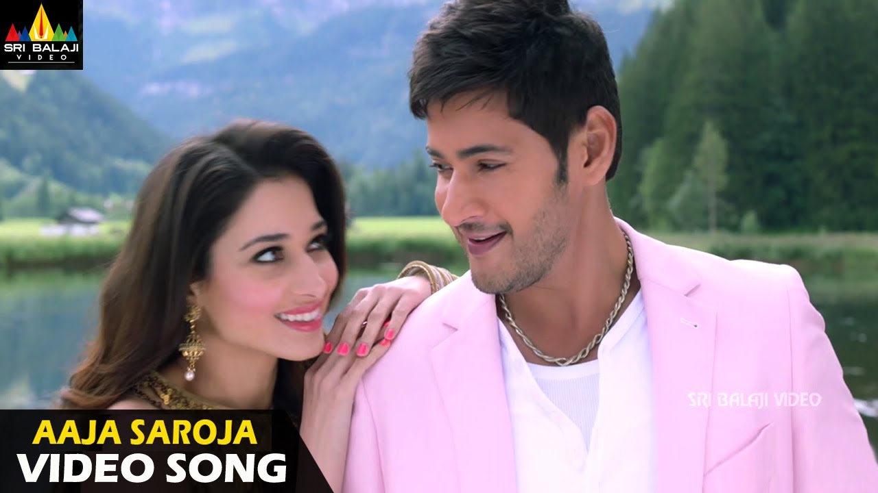 Aagadu Movie Songs  Aaja Saroja Full Video Song  Mahesh Babu Tamanna  Latest Telugu Superhits