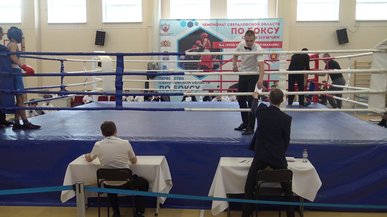 16.03.20.Каменск-Уральский.Прудников Максим(Каменск-Уральский)-Помазкин ...