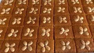 النمورة البنانية بأطيب واسهل طريقة Namura #نمورة #هريسه #بسبوسة #حلويات