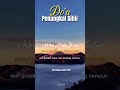 #doa #doaharian  #storykehidupan #storywa #quotes #sholawat #vidio #anakrantau #sholawat #islam