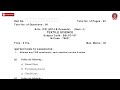 BSC 1ST SEM TD TEXTILE SCIENCE DEC 2020 | PTU