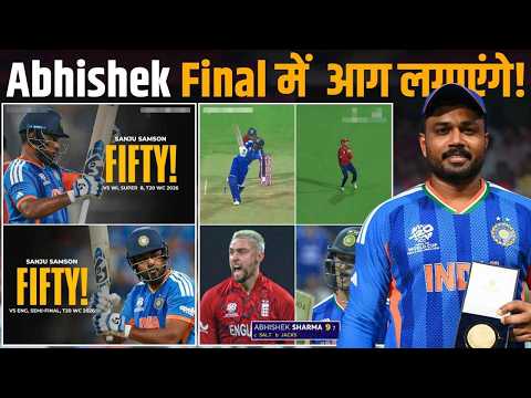 Will Abhishek Sharma's Batting Shine in the Final? Sanju Samson's Confidence and Team India's Hopes!