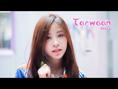 [รวมช็อต😍] ตาหวาน BNK48 กับดาเมจดีดของแม่บ้านสุดน่ารัก 😜👧