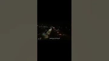 من عقب لي صار جيتني محتار وفر الأعذار تفداك السنين ستوريات انستا عتبات 