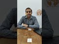 WORD OF THE DAY - UNPRECEDENTED , by Rohan's Academy