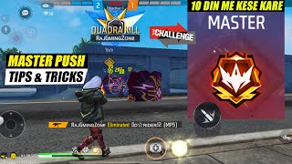 How To Reach Cs Master in 10 Day Free Fire | Clash Squad Ranked Tips and Tricks Free Fire screenshot 5