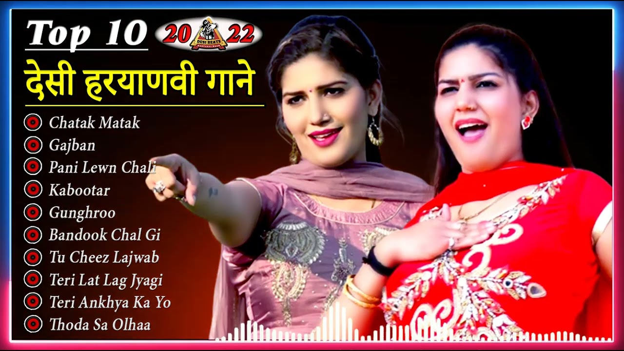 Chatak Matak  Sapna Choudhary  Renuka Panwar  New Uk Haryanvi Songs Haryanavi 2022   desibeats