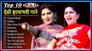 Chatak Matak | Sapna Choudhary | Renuka Panwar | New Uk Haryanvi Songs Haryanavi 2022 | #desibeats