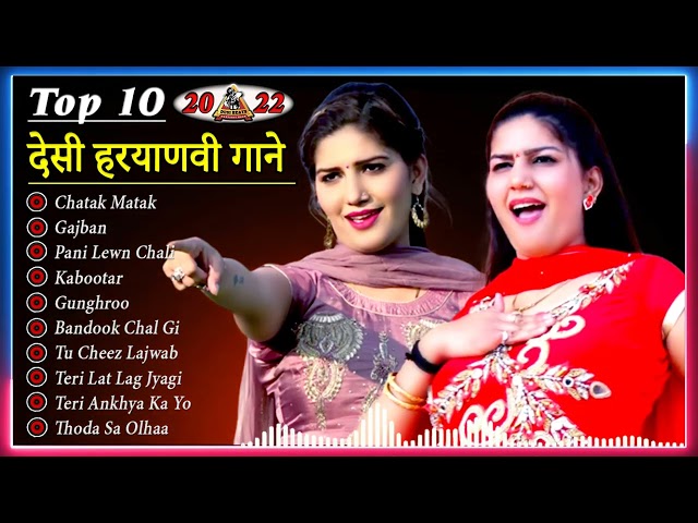 Chatak Matak | Sapna Choudhary | Renuka Panwar | New Uk Haryanvi Songs Haryanavi 2022 | #desibeats class=