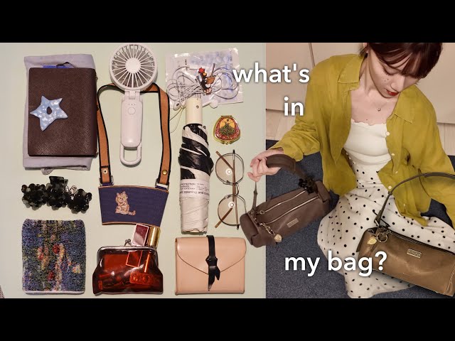 what's in my bag? 🐠 苦手な夏を乗り切る必需品たち( with Aest Studios👜 ) のサムネイル