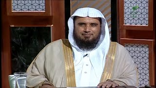 يستفتونك مع أ.د.سعد الخثلان 3_1_1443 هــ