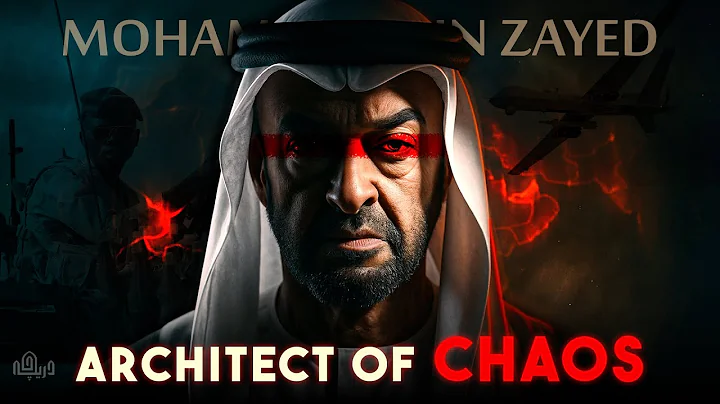 Mohammed bin Zayed: The Untold Story of Middle East’s Most Powerful Ruler
