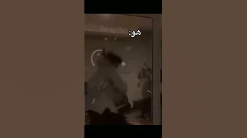 حين كان قلبي مغلق 