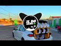 Lelia Liz - Principe Encantado - | COM GRAVE |
