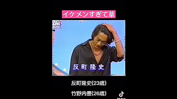 昔の芸能人たちイケメンすぎるw Shorts おすすめ いいとも 